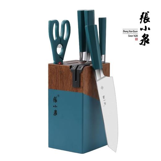 张小泉  典雅绿系列套装刀剪六件套D31500100 商品图0