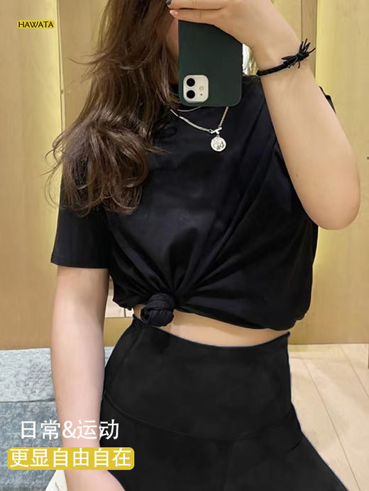 哈瓦塔新款全棉龟背罩衫短袖 商品图6