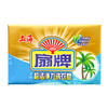 扇牌超洁净力洗衣皂250g 商品缩略图5