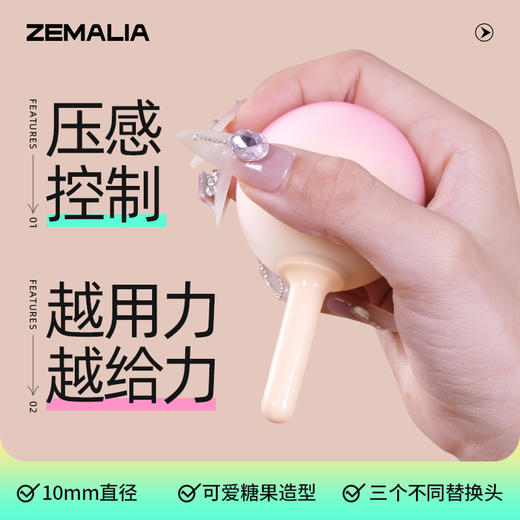 ZEMALIA枕木恋点欣渐变色细形震动棒新手点潮笔APP远程控制小玩具成人情趣用品 点欣APP版 商品图0
