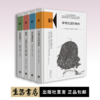 知心書·第三辑（全四册）幸福生活的秘密+走出强迫症+嫉妒：一桩不可告人的心事+害怕陌生人 商品缩略图0