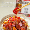 莫小仙自热米饭红烧牛肉煲仔饭285g/盒方便速食品炒拌饭小火锅快餐懒人 /粮油调味 /方便食品 /方便米饭 商品缩略图0