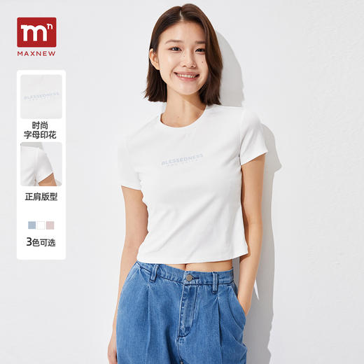 【T恤】短袖T恤 1P2221216 商品图0