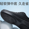 百宝男鞋小白鞋男2025新款板鞋男款夏季透气防滑男士皮面运动鞋子 商品缩略图2