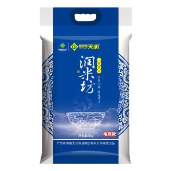新供销天润 润米坊 台山小丝苗米 广东当季新米 猫牙米 南方籼米 10斤真空装 /粮油调味 /米 /丝苗米 商品图6