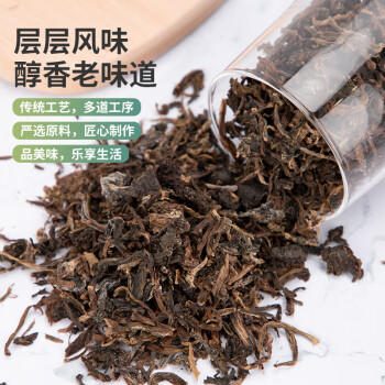 塞翁福 梅干菜100g 咸干菜干净少沙梅菜扣肉原料下饭菜干货 /粮油调味 /南北干货 /干菜类 商品图2