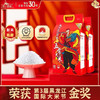 5kg线上聖上壹品问稻五常大米真空 商品缩略图0