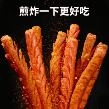 力诚火腿肠淀粉肠脆皮肠煎烤肠100g*20根箱装整箱烧烤野营批发摆摊 /粮油调味 /方便食品 /火腿肠 商品图4