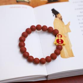 故宫文化【清宫御制香】 合香手串