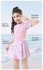甜美女童连体速干泳衣 商品缩略图1