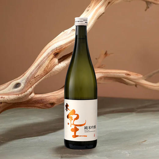 本纪土 纯米吟酿  1800ml 商品图0