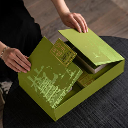 【洛阳店发货】春天礼物【龙井专版 双罐】35元一套/一件14套 商品图1