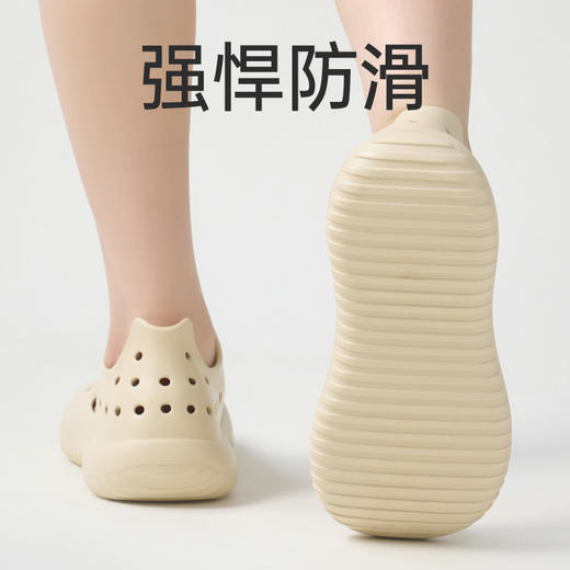 优调SXT1426溯溪鞋 商品图1