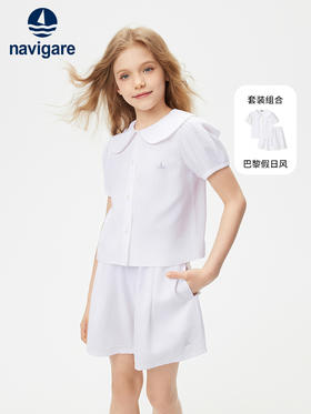 【纳维凯尔】【天丝亚麻】【120-165】Navigare意大利小帆船童装女童短袖套装