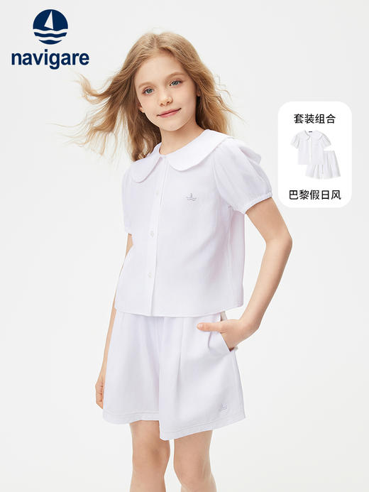 【纳维凯尔】【天丝亚麻】【120-165】Navigare意大利小帆船童装女童短袖套装 商品图0