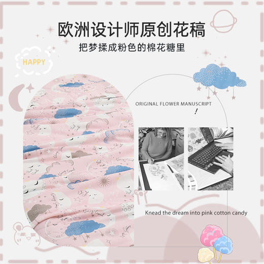 2025年春夏新款雅芳婷摩登丝夏凉被丝滑凉感夏被透气空调被夏薄被 商品图4