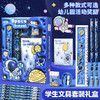 儿童节礼物！【儿童文具套装，卡通设计超萌】儿童文具套装小礼物 卡通文具六件套 开学季学生铅笔套装-QQ 商品缩略图3