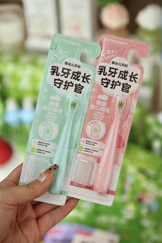 【Greennose绿鼻子】儿童牙刷（2支） 颜色随机 商品图1