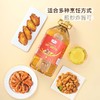 【悦惠精选】Member's Mark 压榨一级花生油 5l/桶 商品缩略图2
