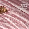 水星家纺床上四件套大提花被套轻松高级感套件床单款1.5x2米-米兰 商品缩略图2