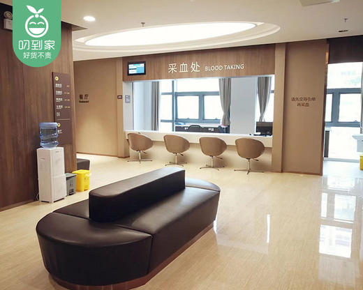 【瑞慈体检】聚焦25-45岁男性/女性精品体检套餐/1份【叼生活】 商品图5