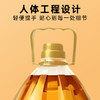 福临门【保真菜籽油】食用油菜籽油中粮家香味老家土榨菜籽油5.68L 中粮 /粮油调味 /食用油 /菜籽油 商品缩略图0