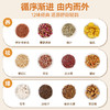 开普山谷南非路易波士茶湿流博士茶代用茶冲泡饮品独立茶包 商品缩略图5