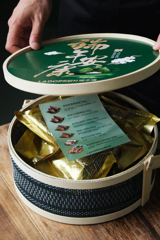 端午安康-粽子礼盒（8枚装） 商品图0