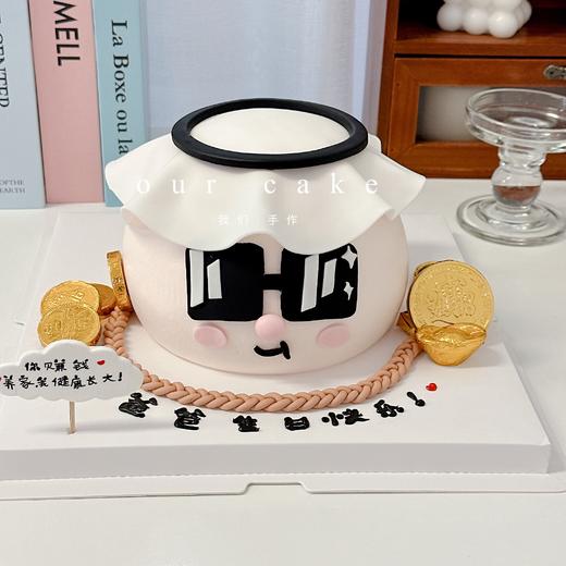 头顶一块布全球你最富阿拉伯首富卡通蛋糕-低糖处理无添加 商品图2