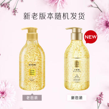 雅芳AVON小黑裙香水沐浴露400ml+身体乳400g补水滋润 商品图5