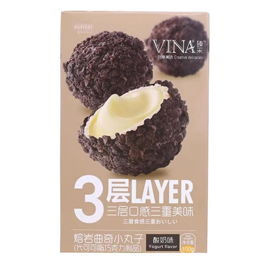 法丽兹爆浆熔岩小丸子 100g 商品图7