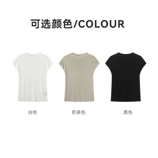 Grace&Glam 莱赛尔轻柔小飞袖短袖 商品图6