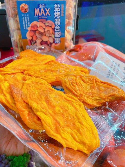 樱桃爷爷👴台湾特产爱文芒果干 台式风味 香甜软糯伴手礼 好吃小零嘴 商品图6
