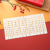 麦掌柜生日刻字面条18十八周岁庆祝网红印字孩子成年成人礼祝福长寿面 /粮油调味 /挂面 /传统挂面 商品缩略图7