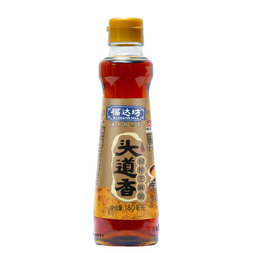 福达坊180ml头道香芝麻油*20瓶（6924497926664） 商品图1