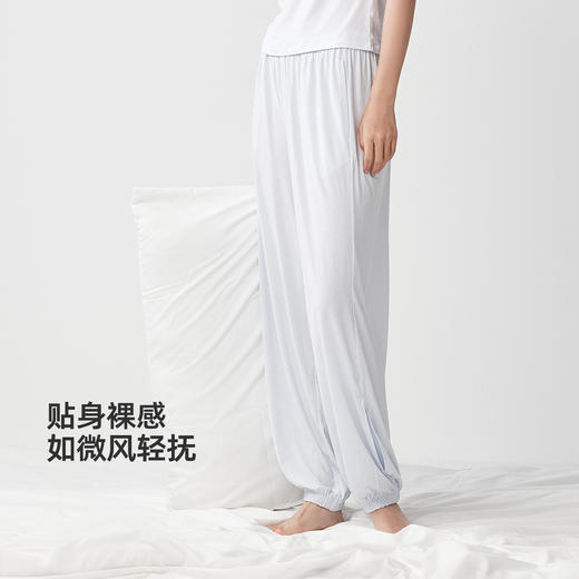 【家居】长裤 1N2427208 商品图1