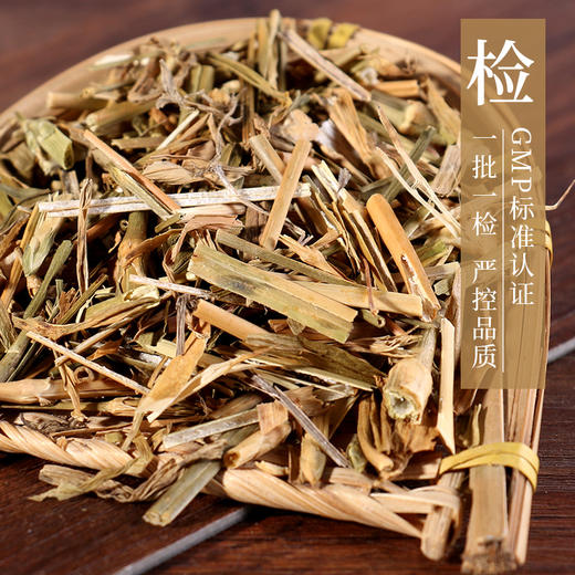 瞿麦 康美中药饮片 独立小包装10g起 商品图4