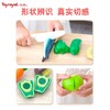 皇室玩具切切乐组合-趣味厨房/TRY-TR5470 商品缩略图2