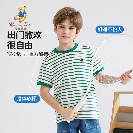 【140-170】【精典泰迪】男童短袖T恤儿童纯棉条纹上衣 商品图7