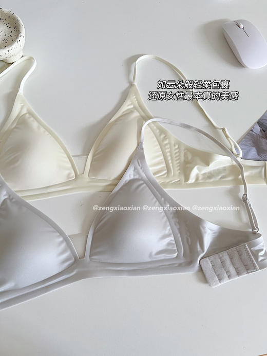 <曾小咸推荐> 薄款无痕三角杯文胸 【贴身衣物不退不换】 商品图8