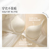 奶糖派软糖杯文胸大胸显瘦精致无痕隐形舒适包裹防凸点胸罩内衣女 商品缩略图3
