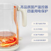 美的（Midea）电热水壶米色烧水壶便携式烧水杯五一提前购 0.6L智能304食品级不锈钢迷你便携小容量SH06X6-103 商品缩略图4