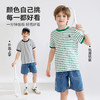 【140-170】【精典泰迪】男童短袖T恤儿童纯棉条纹上衣 商品缩略图4