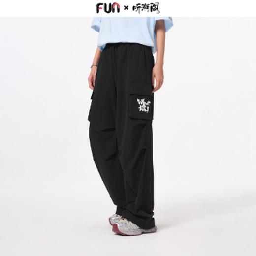 6楼FUN尹妹联名款裤子新百购 商品图1