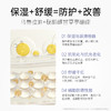 DR.Remesh芮洣舒儿童物理防晒乳30g 物理防晒 无化学成分 易涂抹快速成膜 敏感肌可用｜品牌直发 商品缩略图1