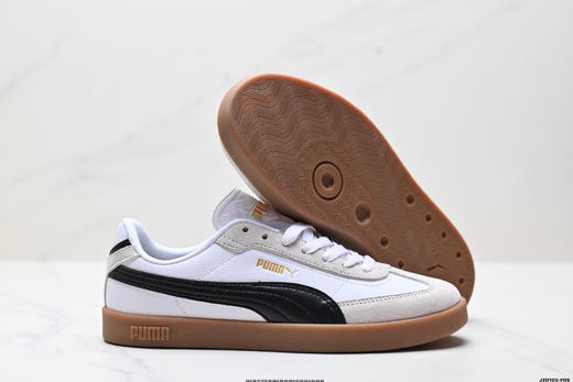 彪马PUMA Club II Era舒适百搭低帮休闲板鞋397447-02男女鞋 商品图4
