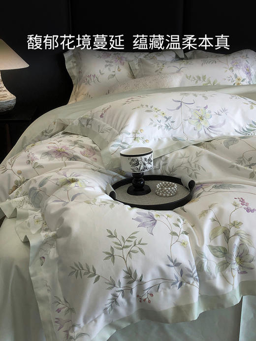 佳丽斯60支长绒棉四件套纯棉全棉床单轻奢高级感主卧室2025新款 商品图6