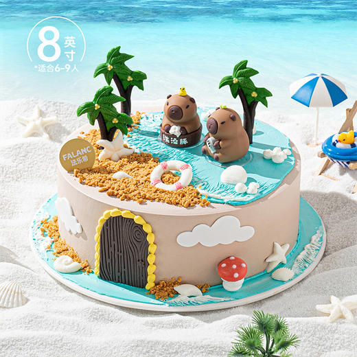 【卡皮巴拉】情绪稳定，躺平假期 0卡糖动物奶油蛋糕 商品图1