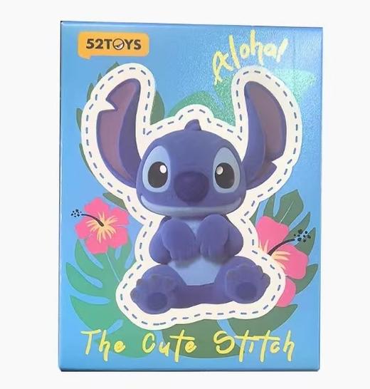 【春上新】8楼 乐高  52TOYS 史迪奇怪可爱系列盲盒  吊牌价 69元 商品图0