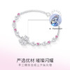 Winy925银樱花之约手链送女友闺蜜节日生日礼物 商品缩略图3
